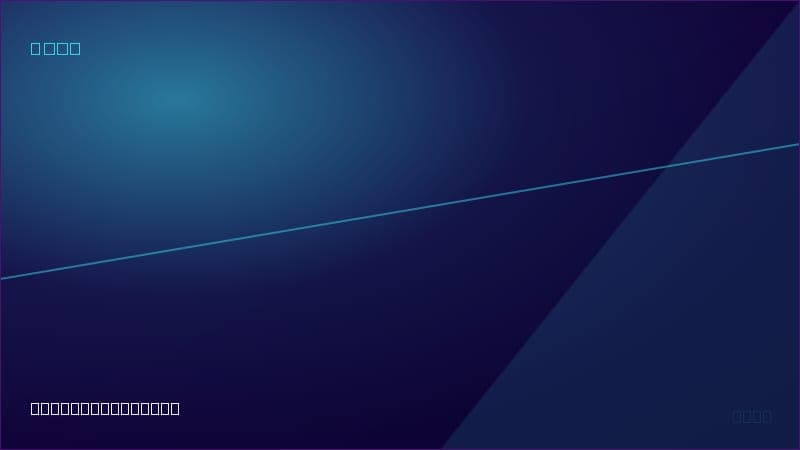 Galactic Battle Is Live