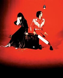 Seven Nation Army