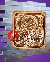 Woodblock Print Kendo