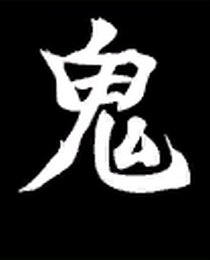 Banner Icon