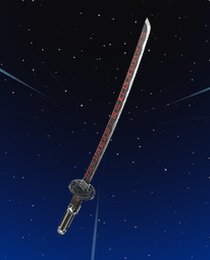 Vader's Katana