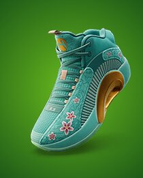Air Jordan XXXV Rui Hachimura PE 'Cherry Blossom'