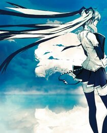 World Is Mine