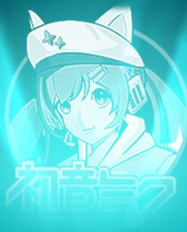 Miku Rider Lite