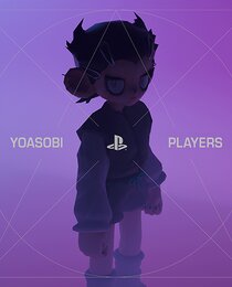PLAYERS