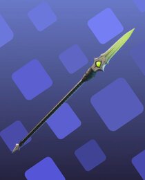 Spear of Vision