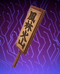 Signpost Pummeler