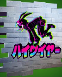 Highwire Hop